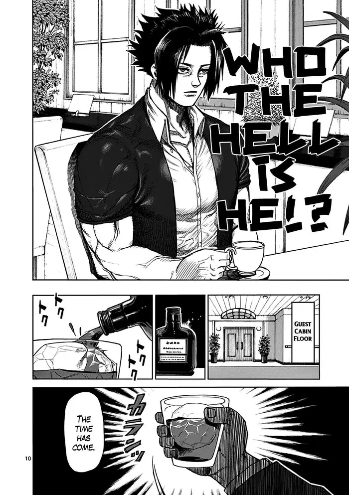 Kengan Ashura Chapter 35 image 11_optimized